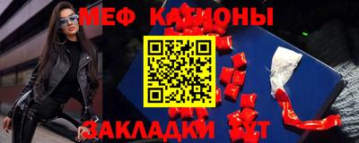 первитин Ирбит