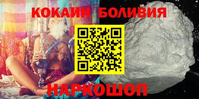МДМА Изобильный