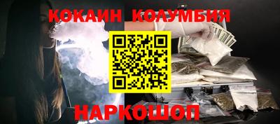 первитин Ирбит