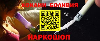 первитин Ирбит