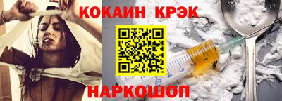 МДМА Изобильный