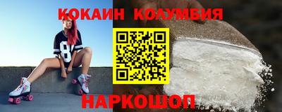 первитин Ирбит