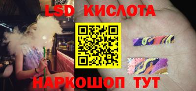 первитин Ирбит
