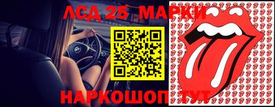 первитин Ирбит