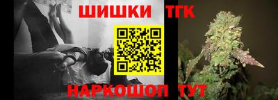 первитин Ирбит