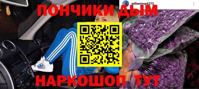 первитин Ирбит