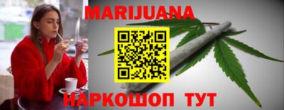МДМА Изобильный