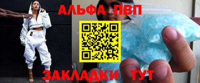 МДМА Изобильный
