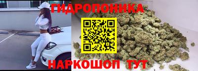 МДМА Изобильный
