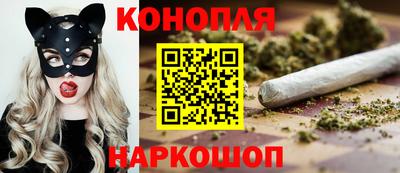 марки nbome Ипатово