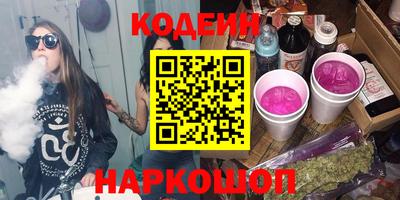 первитин Ирбит