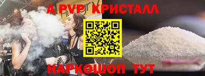 МДМА Изобильный