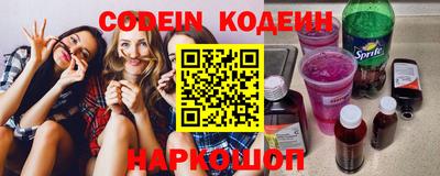 первитин Ирбит