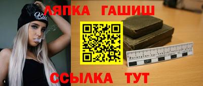 первитин Ирбит