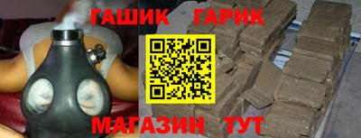 МДМА Изобильный