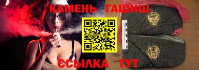 МДМА Изобильный