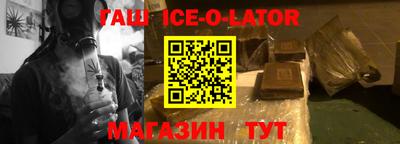 первитин Ирбит