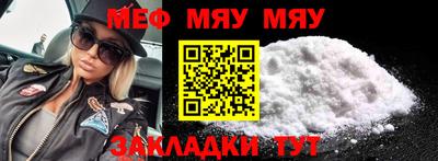 МДМА Изобильный