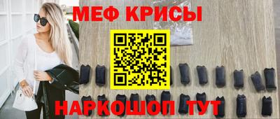 марки nbome Ипатово