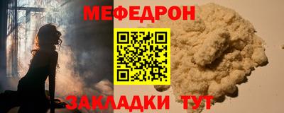 МДМА Изобильный