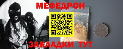 МДМА Изобильный